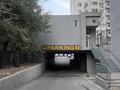 Свободное назначение, склады · 6 м² за 7.5 млн ₸ в Алматы, Алмалинский р-н — фото 5