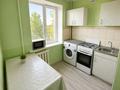 3-комнатная квартира · 52.1 м² · 3/4 этаж, Абылайхана 110 за 17 млн ₸ в Талдыкоргане — фото 4