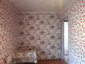2-комнатная квартира · 50 м² · 1/2 этаж, 50 лет ВЛКСМ 2 — ЦРБ за 5 млн ₸ в Аулиеколе — фото 4