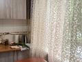2-комнатная квартира · 44.6 м² · 1/4 этаж, мкр №5 29 — Вдоль улицы Абая, пересечение Мате-залки. Рядом с ТЦ Moskva и станцией метро Moskva за 28.5 млн 〒 в Алматы, Ауэзовский р-н