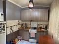 2-комнатная квартира · 44.6 м² · 1/4 этаж, мкр №5 29 — Вдоль улицы Абая, пересечение Мате-залки. Рядом с ТЦ Moskva и станцией метро Moskva за 28.5 млн 〒 в Алматы, Ауэзовский р-н — фото 10
