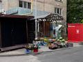 2-комнатная квартира · 44.6 м² · 1/4 этаж, мкр №5 29 — Вдоль улицы Абая, пересечение Мате-залки. Рядом с ТЦ Moskva и станцией метро Moskva за 28.5 млн 〒 в Алматы, Ауэзовский р-н — фото 24