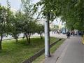 2-комнатная квартира · 44.6 м² · 1/4 этаж, мкр №5 29 — Вдоль улицы Абая, пересечение Мате-залки. Рядом с ТЦ Moskva и станцией метро Moskva за 28.5 млн 〒 в Алматы, Ауэзовский р-н — фото 27