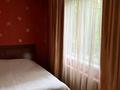 2-комнатная квартира · 44.6 м² · 1/4 этаж, мкр №5 29 — Вдоль улицы Абая, пересечение Мате-залки. Рядом с ТЦ Moskva и станцией метро Moskva за 28.5 млн 〒 в Алматы, Ауэзовский р-н — фото 4