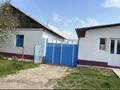 Отдельный дом · 3 комнаты · 65 м² · 6.5 сот., Айтеке би 32 за 30 млн ₸ в Шымкенте