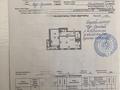 2-комнатная квартира · 70.2 м² · 11/16 этаж, М. Габдуллина 11 — Иманова-Республика за 31 млн 〒 в Астане, р-н Байконур — фото 21