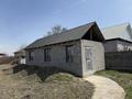 Участок · 10.5 соток, мкр Альмерек за 50 млн ₸ в Алматы, Турксибский р-н