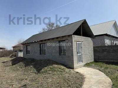 Участок · 10.5 соток, мкр Альмерек за 50 млн ₸ в Алматы, Турксибский р-н