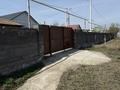 Участок · 10.5 соток, мкр Альмерек за 50 млн ₸ в Алматы, Турксибский р-н — фото 4