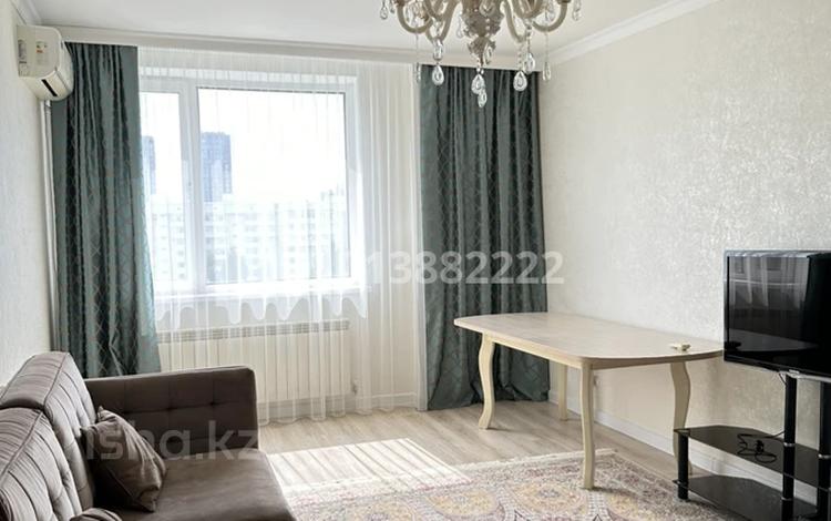 2-комнатная квартира · 68 м² · 8/9 этаж, Достык 12 — Ақмешіт -Достық за 43 млн ₸ в Астане, Есильский р-н — фото 6