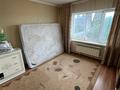 Отдельный дом · 5 комнат · 244 м² · 6.5 сот., мкр Шанырак-2 — Халык парк Томирис микрорайон за 110 млн ₸ в Алматы, Алатауский р-н — фото 55