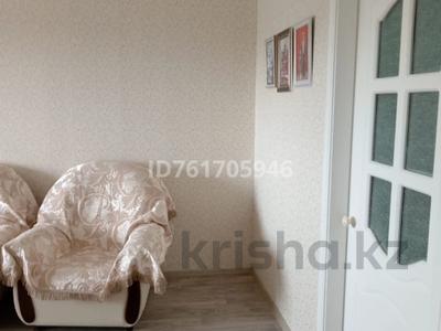 2-бөлмелі пәтер · 48 м² · 5/5 қабат, Гагарина 81, бағасы: 17 млн ₸ в Павлодаре