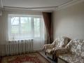 2-комнатная квартира · 48 м² · 5/5 этаж, Гагарина 81 за 17 млн ₸ в Павлодаре — фото 2