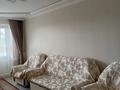 2-комнатная квартира · 48 м² · 5/5 этаж, Гагарина 81 за 17 млн ₸ в Павлодаре — фото 3
