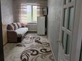 2-комнатная квартира · 48 м² · 5/5 этаж, Гагарина 81 за 17 млн ₸ в Павлодаре — фото 7