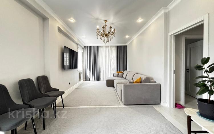 2-комнатная квартира · 75.3 м² · 4/7 этаж, А.Бокейхана 18 за 58.6 млн ₸ в Астане, Есильский р-н — фото 2