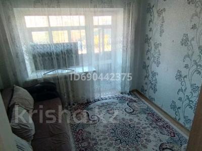 4-комнатная квартира · 75 м² · 5/5 этаж, Пришахтинск, Пришахтинск, 21й микрорайон 21 за 100 000 〒 в Караганде, Алихана Бокейханова р-н