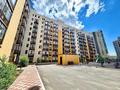 1-бөлмелі пәтер · 38 м² · 8/9 қабат, Дауылпаз 7/2, бағасы: 25.5 млн ₸ в Астане, Алматы р-н — фото 15