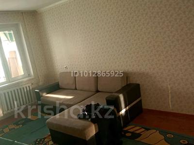 2-комнатная квартира · 52 м², мкр 8 293 за 15 млн ₸ в Актобе