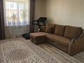 2-комнатная квартира · 64.8 м² · 5/6 этаж, Юбилейный 11 — Костанай Плаза за 30 млн ₸