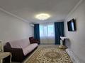 3-комнатная квартира · 61.1 м² · 7/10 этаж, Трусова за 29 млн ₸ в Семее — фото 4