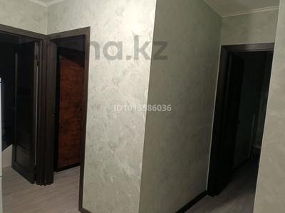 2-бөлмелі пәтер · 45 м² · 7/9 қабат, Жаңа қала ш/а., Пр.Абдирова — Рядом 1000 Мелочей, Мечта, кафе Мой Тбилиси, бағасы: 200 000 ₸ в Караганде, Казыбек би р-н