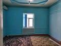 Отдельный дом · 4 комнаты · 120 м² · 15 сот., Гаухар-Ана 60 за 25 млн ₸ в Туркестане — фото 11