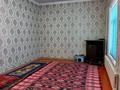 Отдельный дом · 4 комнаты · 120 м² · 15 сот., Гаухар-Ана 60 за 25 млн ₸ в Туркестане — фото 4