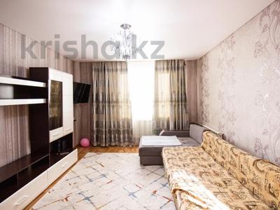 2-комнатная квартира, 54 м², 2/5 этаж, Асанова за 21 млн 〒 в Талдыкоргане