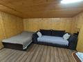 2-комнатная квартира · 44 м² · 1 этаж, Щучинский, Приозерная 5 — Зелёная за 25 000 ₸ в Акмолинской обл. — фото 25