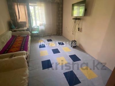 3-комнатная квартира · 66 м² · 1/5 этаж, мкр 13-й военный городок, Суюнбая 184а — Васмин магазин за 35 млн ₸ в Алматы, Турксибский р-н