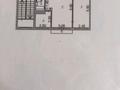2-комнатная квартира · 44.4 м² · 5/5 этаж, мкр Новый Город, Ержанова 40 за 14.5 млн ₸ в Караганде, Казыбек би р-н — фото 12
