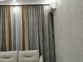 3-комнатная квартира · 106 м² · 9/10 этаж, 18А мкр — ЖК ,"Green Plaza" за 50 млн ₸ в Актау — фото 3