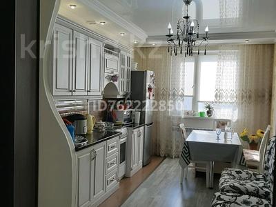 3-бөлмелі пәтер · 50 м² · 7/14 қабат, Кабанбай батыра 46б — Керей Жанибек хандары, бағасы: 39.9 млн ₸ в Астане, Есильский р-н