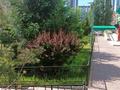 3-бөлмелі пәтер · 50 м² · 7/14 қабат, Кабанбай батыра 46б — Керей Жанибек хандары, бағасы: 39.9 млн ₸ в Астане, Есильский р-н — фото 21