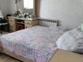 Отдельный дом · 7 комнат · 200 м² · 8 сот., мкр. Алмагуль, Шара жиенкулова 25 — Мясокомбинат рядом базар Дина за 36 млн ₸ в Атырау — фото 22