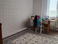 Отдельный дом · 7 комнат · 200 м² · 8 сот., мкр. Алмагуль, Шара жиенкулова 25 — Мясокомбинат рядом базар Дина за 36 млн ₸ в Атырау — фото 25