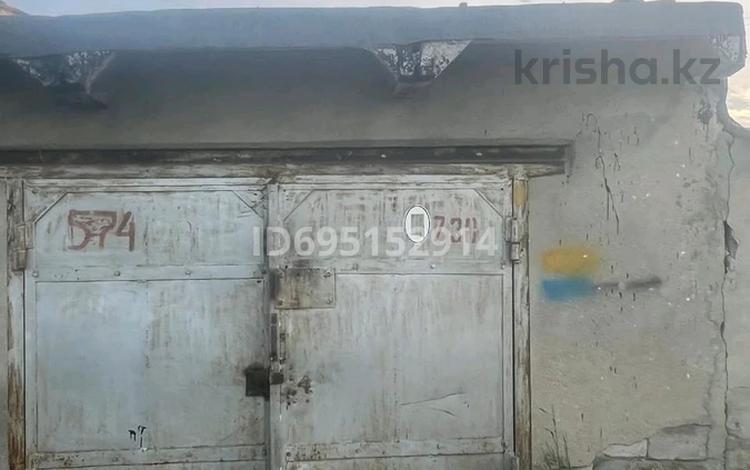 Купить Гараж В Кооперативе Березка Донецк Днр