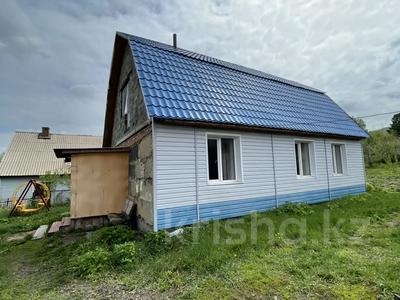Отдельный дом • 4 комнаты • 80 м² • 17 сот., Бастау 11 за 18 млн 〒 в Усть-Каменогорске