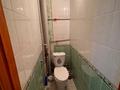 3-бөлмелі пәтер · 62.6 м² · 4/5 қабат, 7 микр, бағасы: 15.5 млн ₸ в Таразе — фото 12