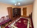 3-бөлмелі пәтер · 62.6 м² · 4/5 қабат, 7 микр, бағасы: 15.5 млн ₸ в Таразе — фото 2