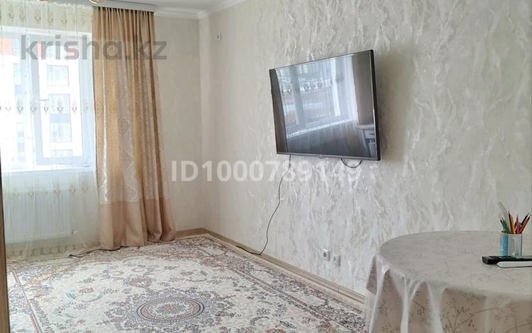 3-бөлмелі пәтер · 71.4 м² · 5/7 қабат, Каима Мухамедханов, бағасы: 45 млн ₸ в Астане, Нура р-н — фото 2