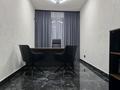 Офисы · 9 м² за 72 000 ₸ в Караганде, Казыбек би р-н — фото 3