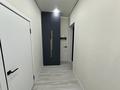 2-бөлмелі пәтер · 52 м² · 12/20 қабат, Тургут Озала 237, бағасы: 350 000 ₸ в Алматы, Бостандыкский р-н — фото 11