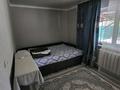 Дача · 4 комнаты · 95 м² · 6 сот., ул. Эдельвейс за 35 млн ₸ в Байтереке (Новоалексеевке) — фото 12