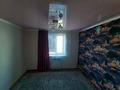 Отдельный дом · 3 комнаты · 90 м² · 5 сот., мкр. Зачаганск пгт, Шугыла 9 за 15.5 млн ₸ в Уральске — фото 5
