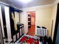 Отдельный дом · 3 комнаты · 90 м² · 5 сот., мкр. Зачаганск пгт, Шугыла 9 за 15.5 млн ₸ в Уральске — фото 8