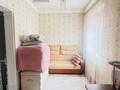 Отдельный дом · 5 комнат · 156 м² · 7 сот., Кулымбетова 32 — Некрасова и Асау-Барак за 60 млн ₸ в Актобе, мкр. Курмыш — фото 16
