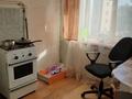 1-бөлмелі пәтер · 31.1 м² · 4/4 қабат, Аль-фараби 142, бағасы: 11.5 млн ₸ в Костанае — фото 2