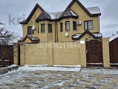 Отдельный дом · 5 комнат · 120 м² · 7.5 сот., Садоводческий Коллектив «ЭКО» за 30 млн 〒 в Актобе